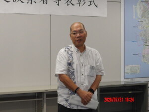 極東建設　代表者　桝森豊